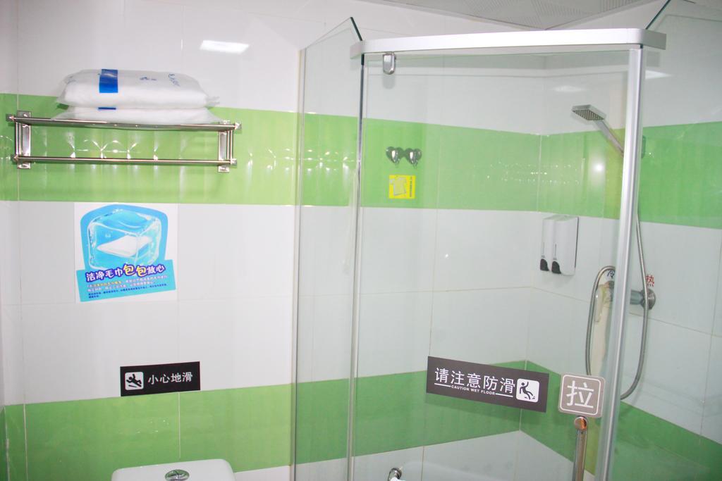 7Days Inn Guangzhou Luochongwei Fu Li Ban Dao Zewnętrze zdjęcie